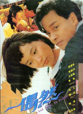 起风了