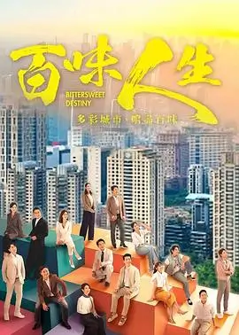 暗巷酒馆 缩略图
