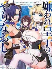 逆光而来 缩略图
