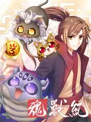 老友重聚计划 海报